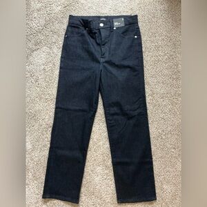 NWT Express Super High Rise Straight Jeans